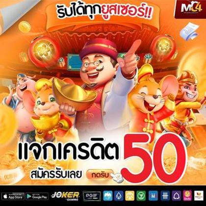 8600BET