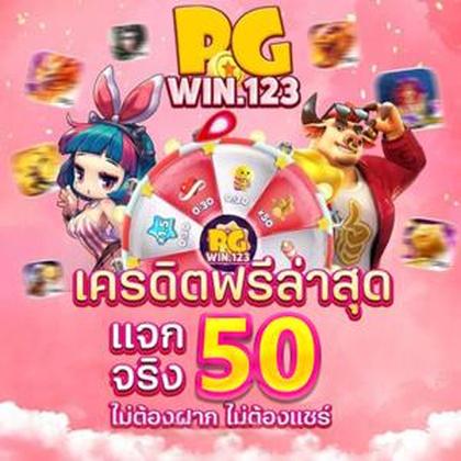 8600BET