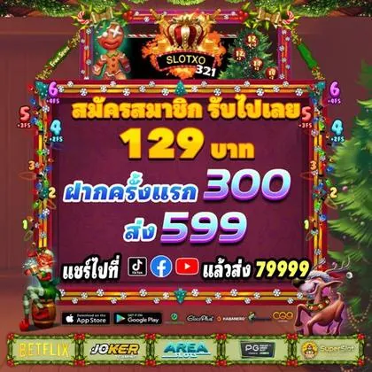 8600BET 8600BET