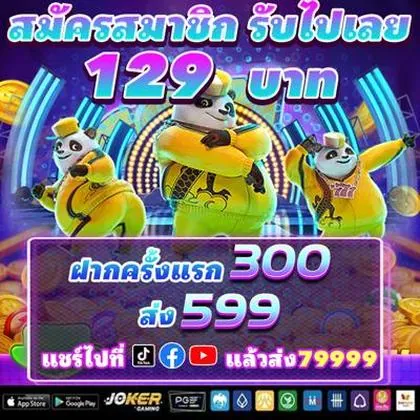 8600BET 8600BET