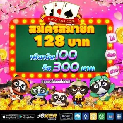 8600BET 8600BET