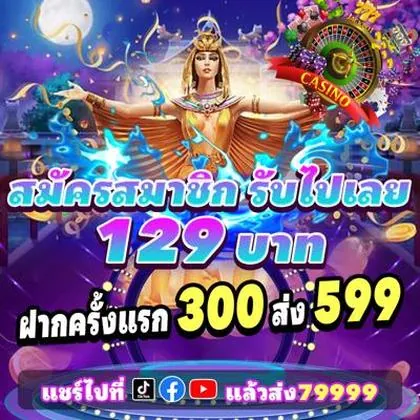 8600BET 8600BET