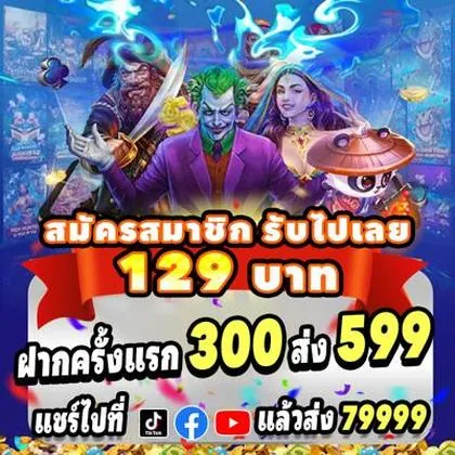 8600BET 8600BET