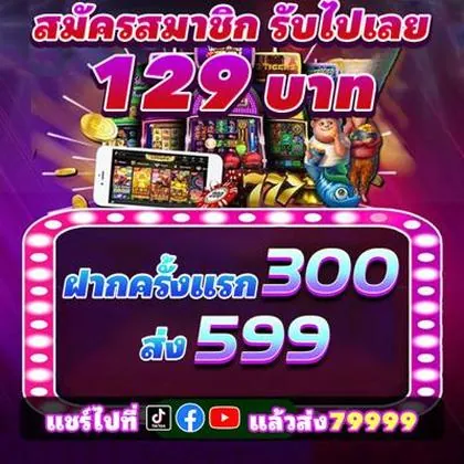 8600BET 8600BET
