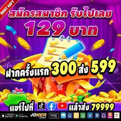 8600BET 8600BET